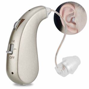 デジタル補聴器